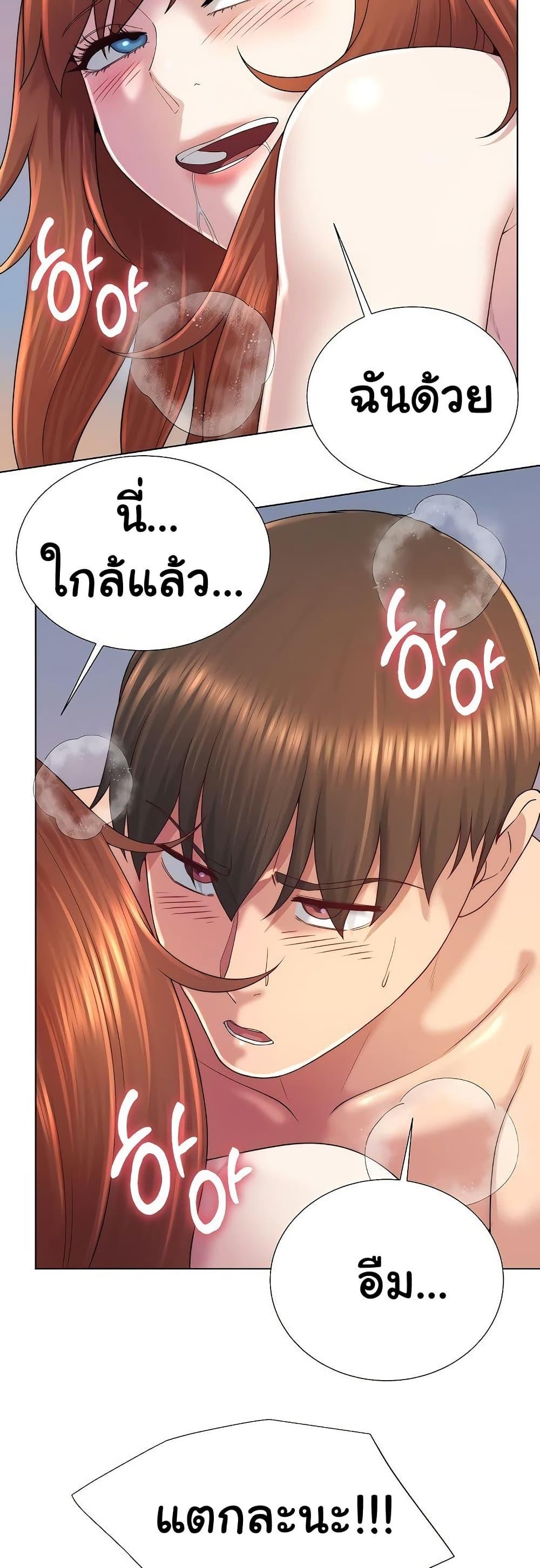Doujin-Lc- อ่าน โดจิน มังฮวา เกาหลี ญี่ปุ่น จีน แปลไทย Wanna Become a Dad or a Boyfriend ตอนที่ 1 2 3 4 5 6 7 8 9 10 11 12 13 14 ฟรี ไม่มีโฆษณา อ่าน โดจิน Manhwa เกาหลี ญี่ปุ่น จีน เรามีครบ คัดมาให้เน้นๆ โดจิน 18+ รับประกันความฟินโดย  Doujin Lc