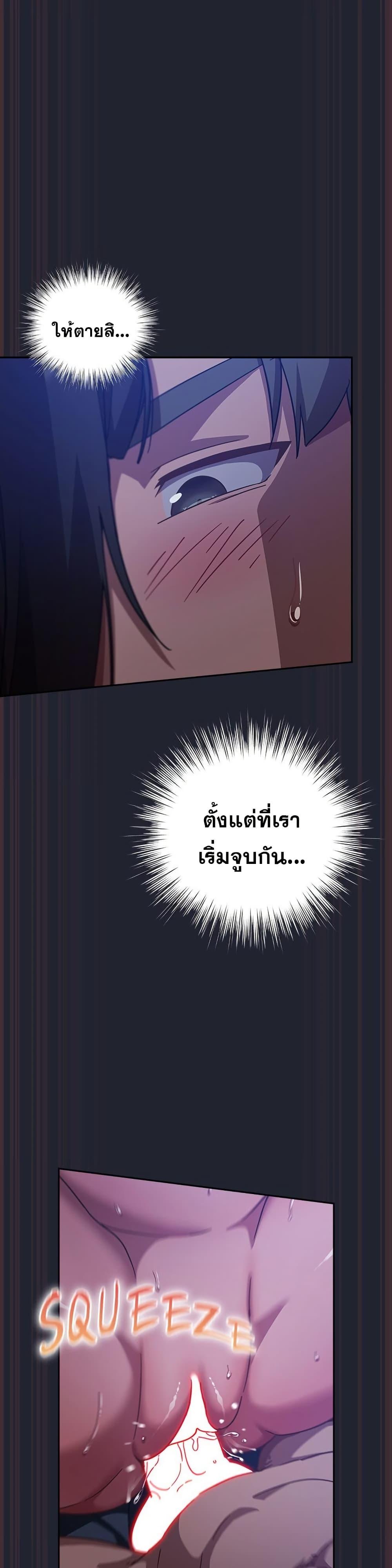 Doujin-Lc- อ่าน โดจิน มังฮวา เกาหลี ญี่ปุ่น จีน แปลไทย Let’s Play ตอนที่ 1 2 3 4 5 6 7 8 9 10 11 12 13 14 ฟรี ไม่มีโฆษณา อ่าน โดจิน Manhwa เกาหลี ญี่ปุ่น จีน เรามีครบ คัดมาให้เน้นๆ โดจิน 18+ รับประกันความฟินโดย  Doujin Lc