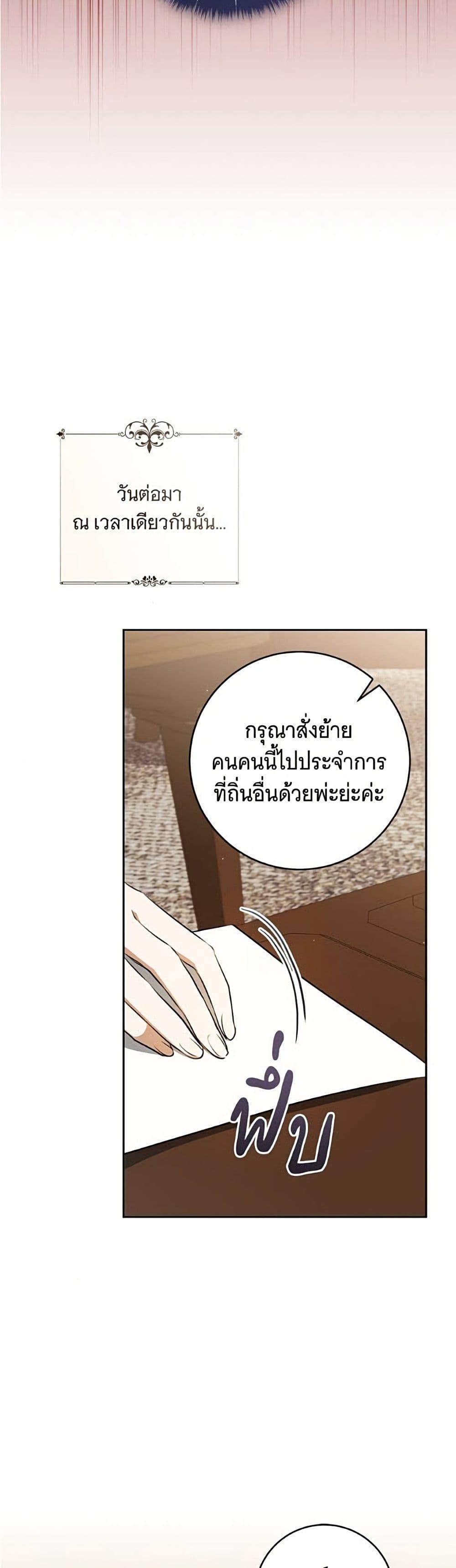 Manga-lc-com อ่านมังงะ อ่านการ์ตูน ออนไลน์ ฟรี All I Want is My Dream Home ตอนที่ 1 2 3 4 5 6 7 8 9 10 11 12 13 14 ฟรี ไม่มีโฆษณา Manga-lc - อ่าน มังงะ อ่าน การ์ตูน ออนไลน์ อ่านมังงะ ฟรี