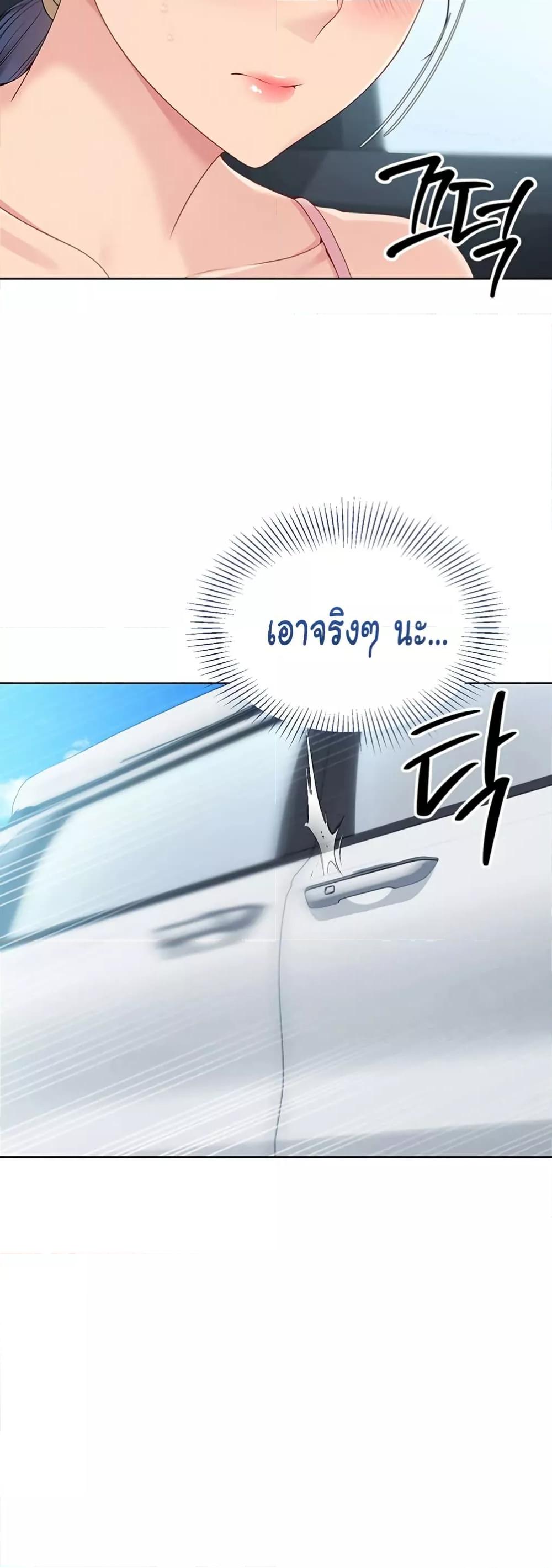 Doujin-Lc- อ่าน โดจิน มังฮวา เกาหลี ญี่ปุ่น จีน แปลไทย Set Up ตอนที่ 1 2 3 4 5 6 7 8 9 10 11 12 13 14 ฟรี ไม่มีโฆษณา อ่าน โดจิน Manhwa เกาหลี ญี่ปุ่น จีน เรามีครบ คัดมาให้เน้นๆ โดจิน 18+ รับประกันความฟินโดย  Doujin Lc