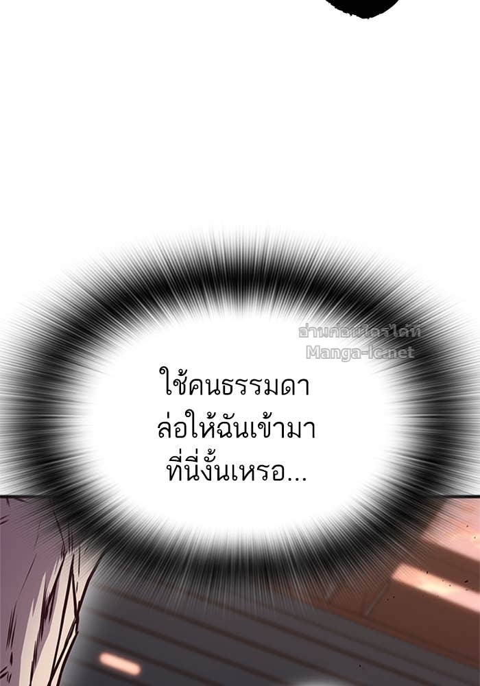 Doujin-Lc- อ่าน โดจิน มังฮวา เกาหลี ญี่ปุ่น จีน แปลไทย HECTOPASCAL ตอนที่ 1 2 3 4 5 6 7 8 9 10 11 12 13 14 ฟรี ไม่มีโฆษณา อ่าน โดจิน Manhwa เกาหลี ญี่ปุ่น จีน เรามีครบ คัดมาให้เน้นๆ โดจิน 18+ รับประกันความฟินโดย Doujin Lc