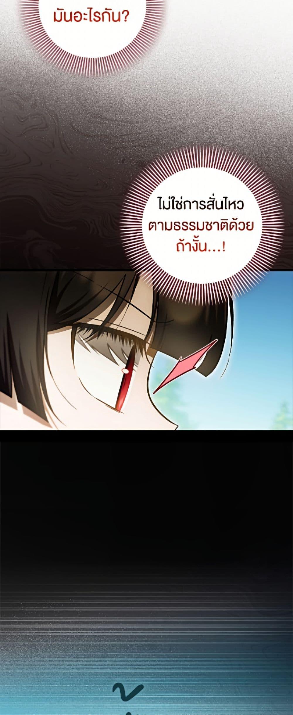 Manga-lc-com อ่านมังงะ อ่านการ์ตูน ออนไลน์ ฟรี It’s My First Time Being Loved ตอนที่ 1 2 3 4 5 6 7 8 9 10 11 12 13 14 ฟรี ไม่มีโฆษณา Manga-lc - อ่าน มังงะ อ่าน การ์ตูน ออนไลน์ อ่านมังงะ ฟรี