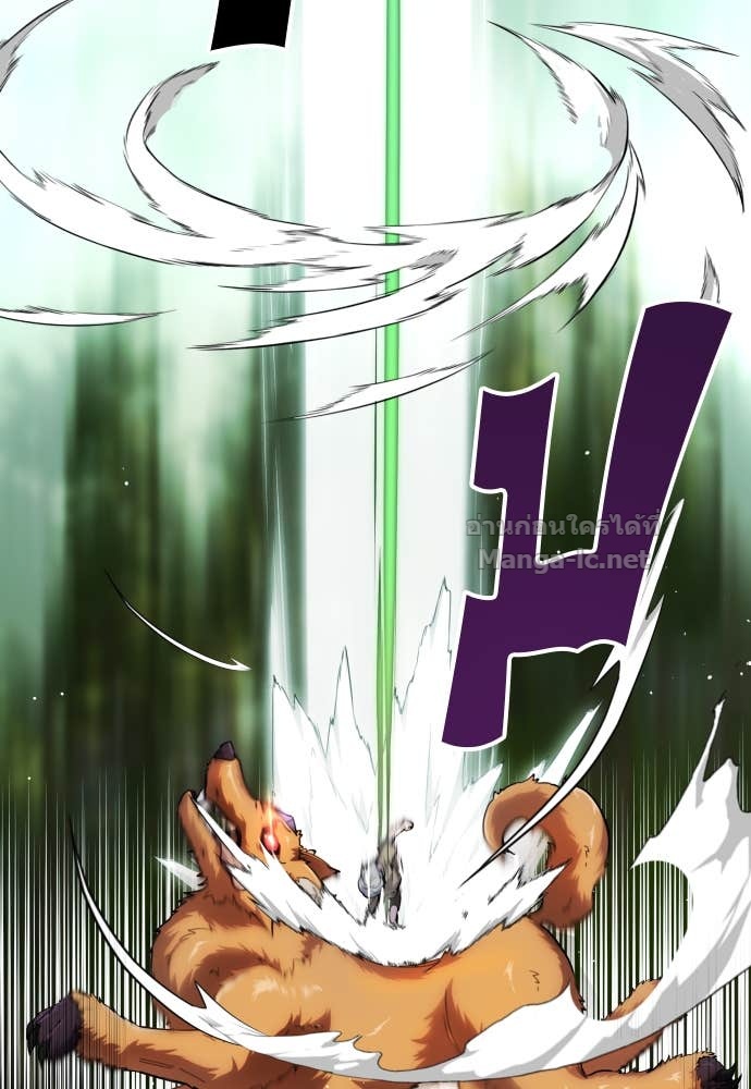 Doujin-Lc- อ่าน โดจิน มังฮวา เกาหลี ญี่ปุ่น จีน แปลไทย แกร่งเกินผู้กล้า แต่ซ่าไม่ได้ ตอนที่ 1 2 3 4 5 6 7 8 9 10 11 12 13 14 ฟรี ไม่มีโฆษณา อ่าน โดจิน Manhwa เกาหลี ญี่ปุ่น จีน เรามีครบ คัดมาให้เน้นๆ โดจิน 18+ รับประกันความฟินโดย Doujin Lc