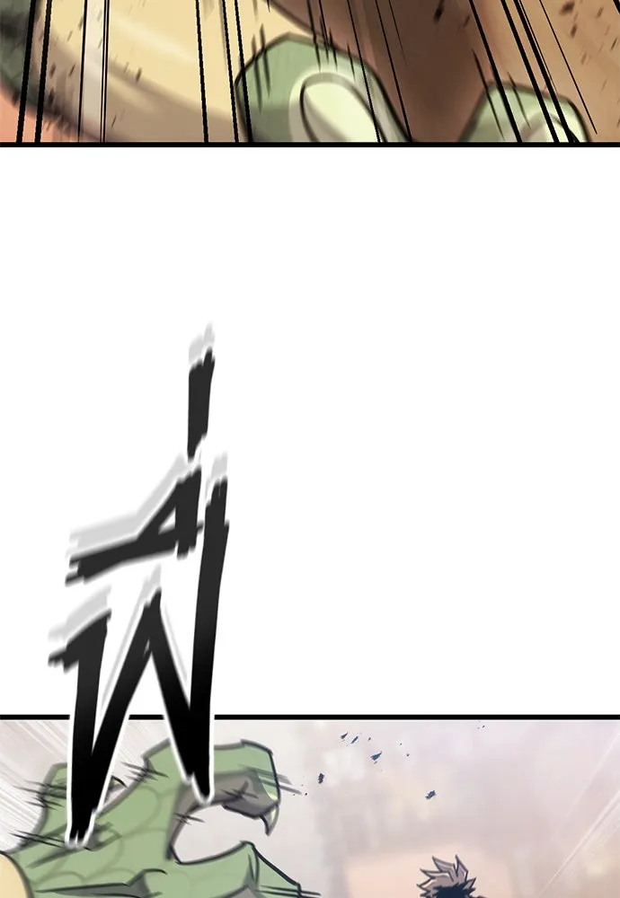 วิถีชาวนาของราชาปีศาจ ตอนที่ 23 รูปที่ 89