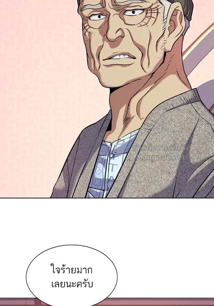 Doujin-Lc- อ่าน โดจิน มังฮวา เกาหลี ญี่ปุ่น จีน แปลไทย Reborn Rich ตอนที่ 1 2 3 4 5 6 7 8 9 10 11 12 13 14 ฟรี ไม่มีโฆษณา อ่าน โดจิน Manhwa เกาหลี ญี่ปุ่น จีน เรามีครบ คัดมาให้เน้นๆ โดจิน 18+ รับประกันความฟินโดย Doujin Lc