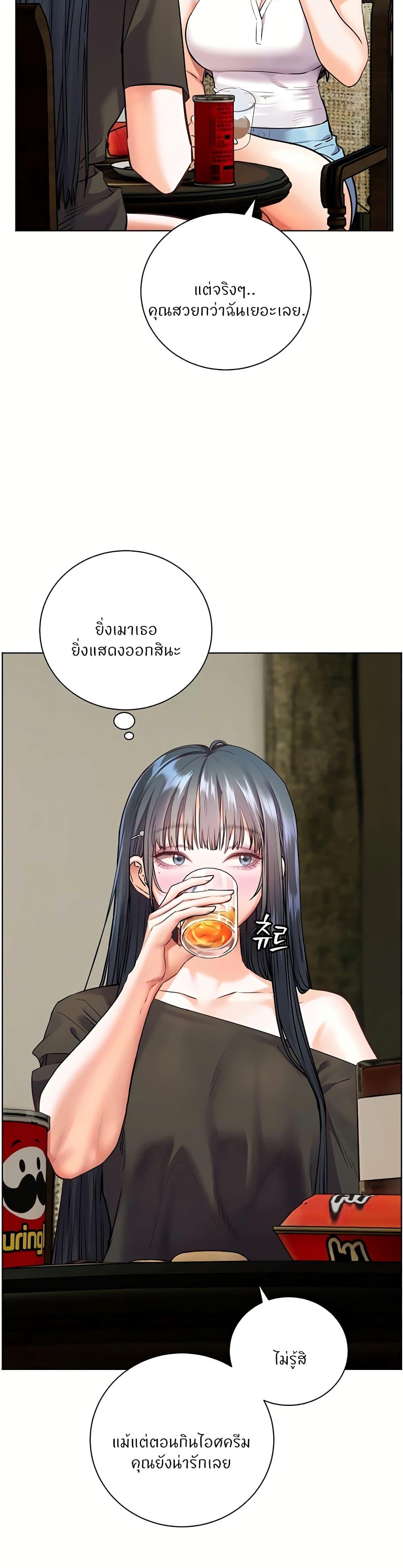 Doujin-Lc- อ่าน โดจิน มังฮวา เกาหลี ญี่ปุ่น จีน แปลไทย Teacher’s Efforts ตอนที่ 1 2 3 4 5 6 7 8 9 10 11 12 13 14 ฟรี ไม่มีโฆษณา อ่าน โดจิน Manhwa เกาหลี ญี่ปุ่น จีน เรามีครบ คัดมาให้เน้นๆ โดจิน 18+ รับประกันความฟินโดย  Doujin Lc
