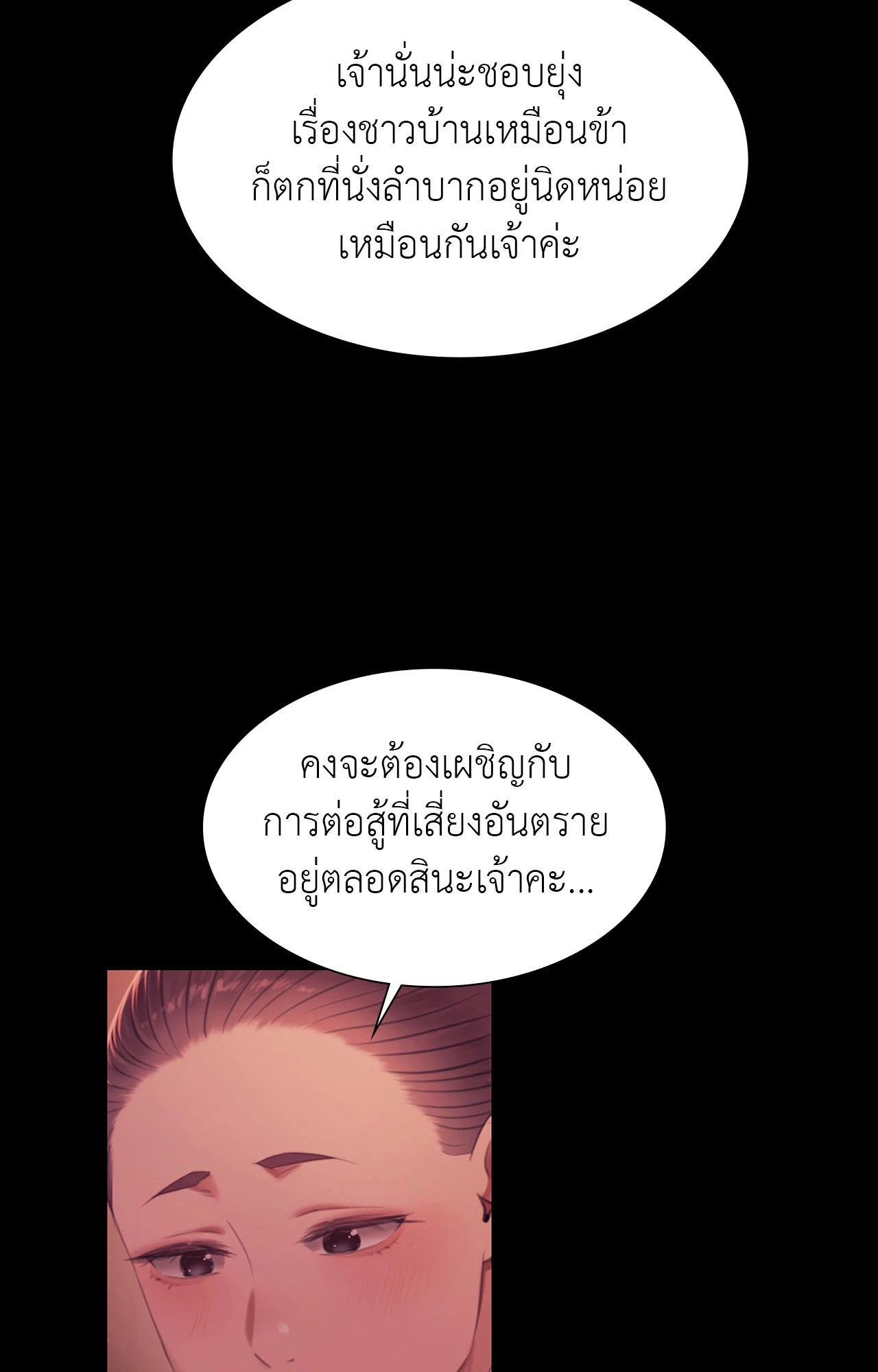 Doujin-Lc- อ่าน โดจิน มังฮวา เกาหลี ญี่ปุ่น จีน แปลไทย Madam ตอนที่ 1 2 3 4 5 6 7 8 9 10 11 12 13 14 ฟรี ไม่มีโฆษณา อ่าน โดจิน Manhwa เกาหลี ญี่ปุ่น จีน เรามีครบ คัดมาให้เน้นๆ โดจิน 18+ รับประกันความฟินโดย  Doujin Lc