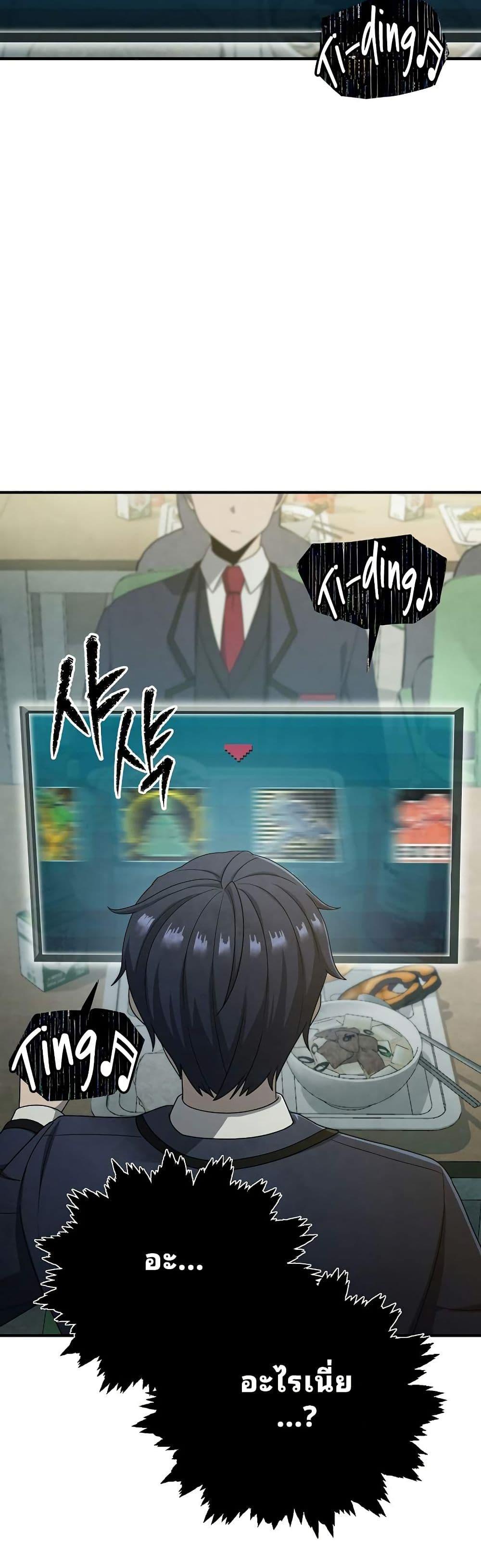 Manga-lc-com อ่านมังงะ อ่านการ์ตูน ออนไลน์ ฟรี Ghost Story Club (Remake) ตอนที่ 1 2 3 4 5 6 7 8 9 10 11 12 13 14 ฟรี ไม่มีโฆษณา Manga-lc - อ่าน มังงะ อ่าน การ์ตูน ออนไลน์ อ่านมังงะ ฟรี