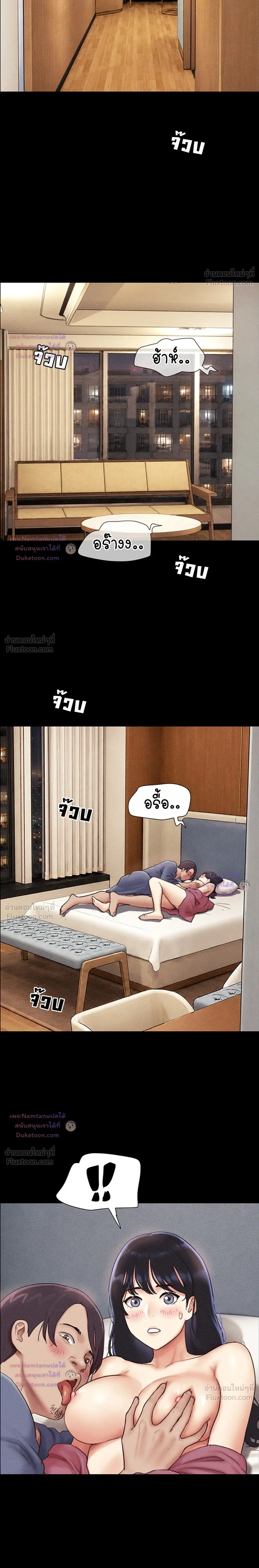 Doujin-Lc- อ่าน โดจิน มังฮวา เกาหลี ญี่ปุ่น จีน แปลไทย Soeun ตอนที่ 1 2 3 4 5 6 7 8 9 10 11 12 13 14 ฟรี ไม่มีโฆษณา อ่าน โดจิน Manhwa เกาหลี ญี่ปุ่น จีน เรามีครบ คัดมาให้เน้นๆ โดจิน 18+ รับประกันความฟินโดย  Doujin Lc