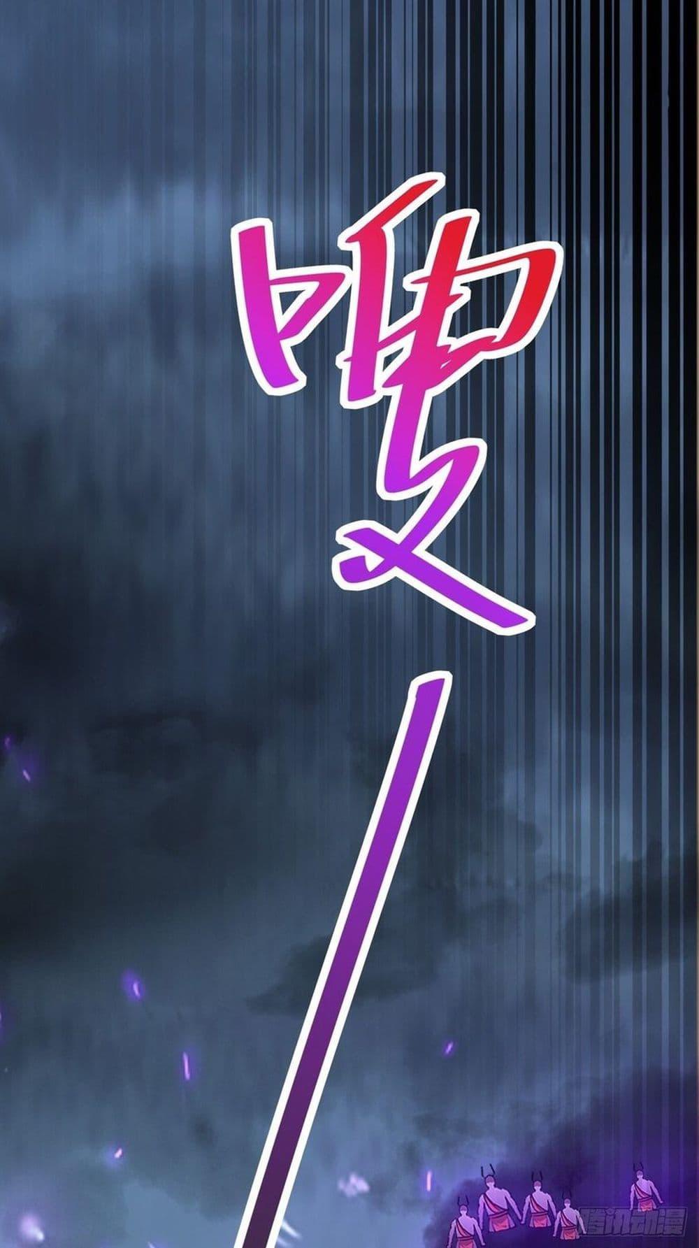 Manga-lc-com อ่านมังงะ อ่านการ์ตูน ออนไลน์ ฟรี Cultivating Immortality Requires a Rich Woman ตอนที่ 1 2 3 4 5 6 7 8 9 10 11 12 13 14 ฟรี ไม่มีโฆษณา Manga-lc - อ่าน มังงะ อ่าน การ์ตูน ออนไลน์ อ่านมังงะ ฟรี