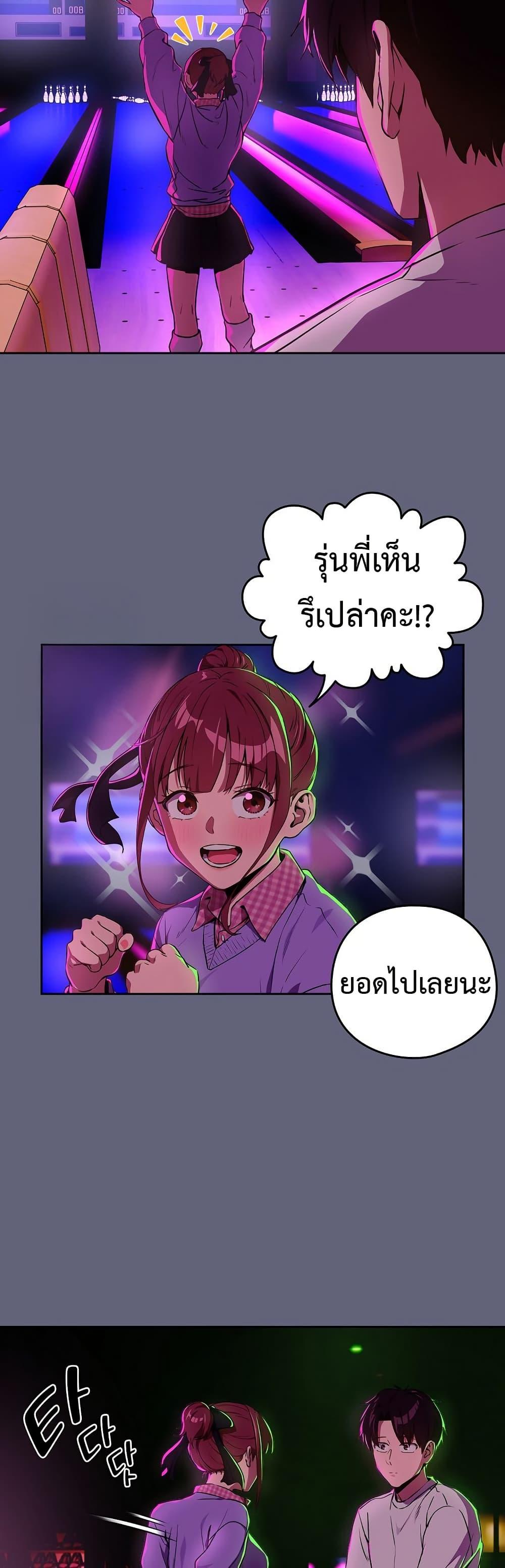 Doujin-Lc- อ่าน โดจิน มังฮวา เกาหลี ญี่ปุ่น จีน แปลไทย After Work ตอนที่ 1 2 3 4 5 6 7 8 9 10 11 12 13 14 ฟรี ไม่มีโฆษณา อ่าน โดจิน Manhwa เกาหลี ญี่ปุ่น จีน เรามีครบ คัดมาให้เน้นๆ โดจิน 18+ รับประกันความฟินโดย  Doujin Lc