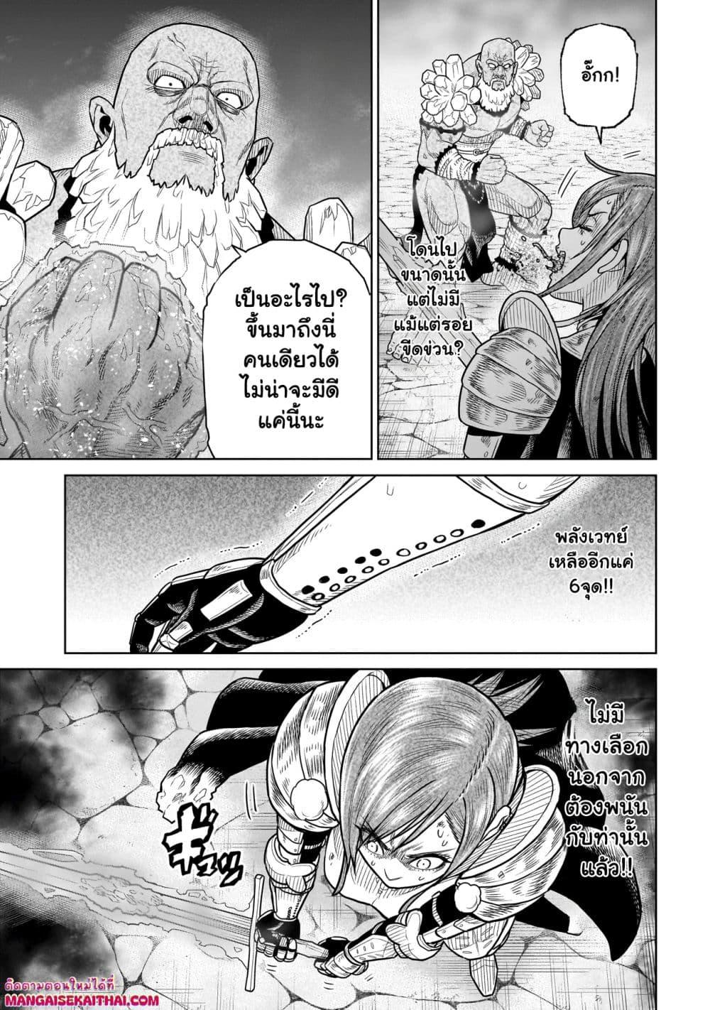 Manga-lc-com อ่านมังงะ อ่านการ์ตูน ออนไลน์ ฟรี Ninja no Kishi ตอนที่ 1 2 3 4 5 6 7 8 9 10 11 12 13 14 ฟรี ไม่มีโฆษณา Manga-lc - อ่าน มังงะ อ่าน การ์ตูน ออนไลน์ อ่านมังงะ ฟรี