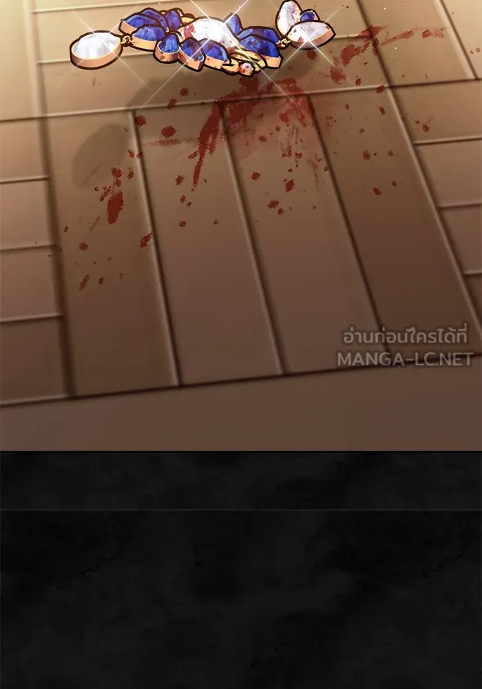 เกิดใหม่คราวนี้ ขอเป็นคนดีดูสักครั้ง ตอนที่ 32 รูปที่ 96