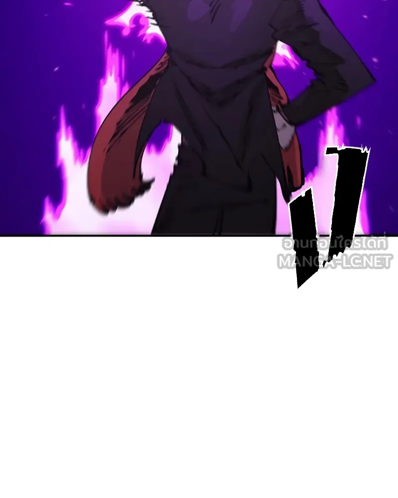 Player ตอนที่ 69 รูปที่ 48