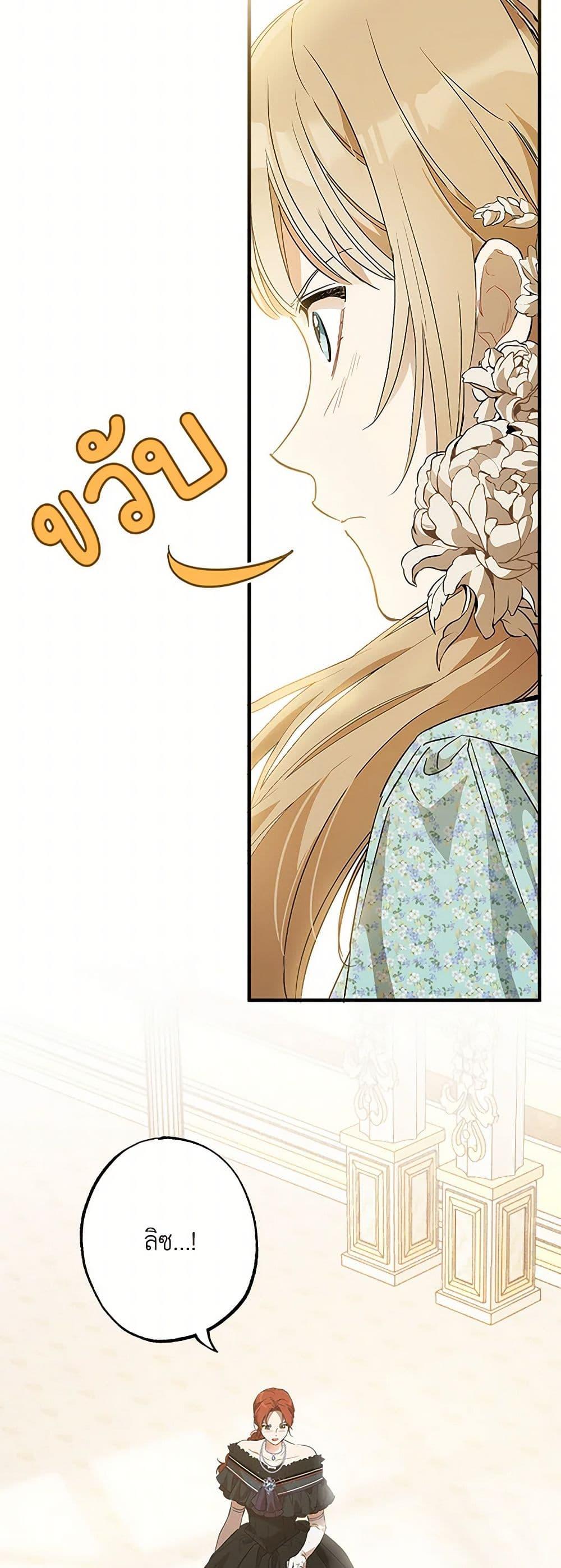 Manga-lc-com อ่านมังงะ อ่านการ์ตูน ออนไลน์ ฟรี It Was All a Mistake ตอนที่ 1 2 3 4 5 6 7 8 9 10 11 12 13 14 ฟรี ไม่มีโฆษณา Manga-lc - อ่าน มังงะ อ่าน การ์ตูน ออนไลน์ อ่านมังงะ ฟรี