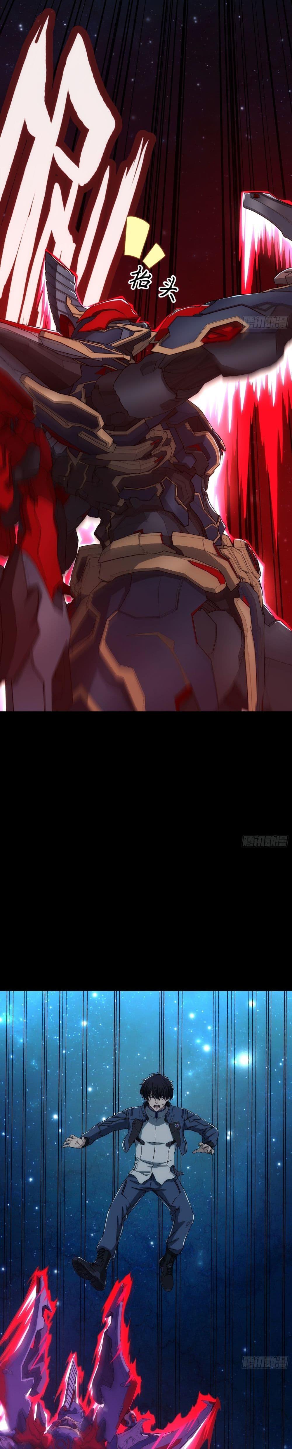 Manga-lc-com อ่านมังงะ อ่านการ์ตูน ออนไลน์ ฟรี Steel Covenant ตอนที่ 1 2 3 4 5 6 7 8 9 10 11 12 13 14 ฟรี ไม่มีโฆษณา Manga-lc - อ่าน มังงะ อ่าน การ์ตูน ออนไลน์ อ่านมังงะ ฟรี