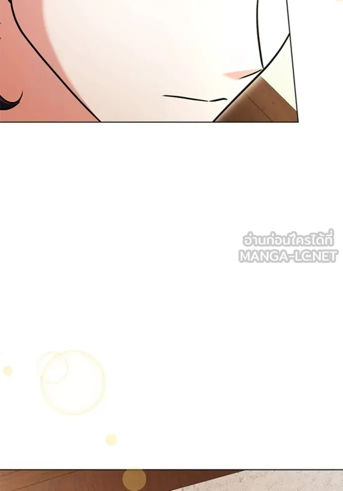 ออร่าดาราอัจฉริยะ ตอนที่ 51 รูปที่ 68