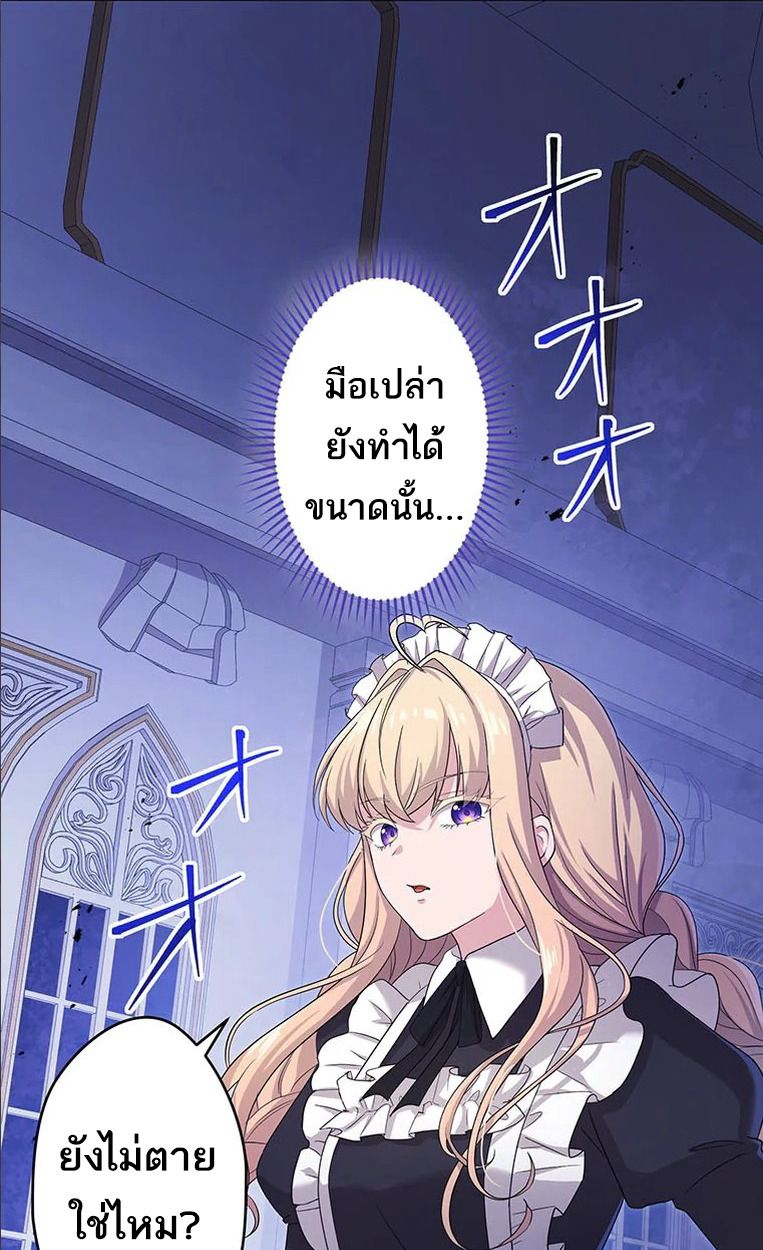 Manga-lc-com อ่านมังงะ อ่านการ์ตูน ออนไลน์ ฟรี The Legendary Assassin Reincarnated as the Beloved Youngest Daughter of a Royal Family ตอนที่ 1 2 3 4 5 6 7 8 9 10 11 12 13 14 ฟรี ไม่มีโฆษณา Manga-lc - อ่าน มังงะ อ่าน การ์ตูน ออนไลน์ อ่านมังงะ ฟรี