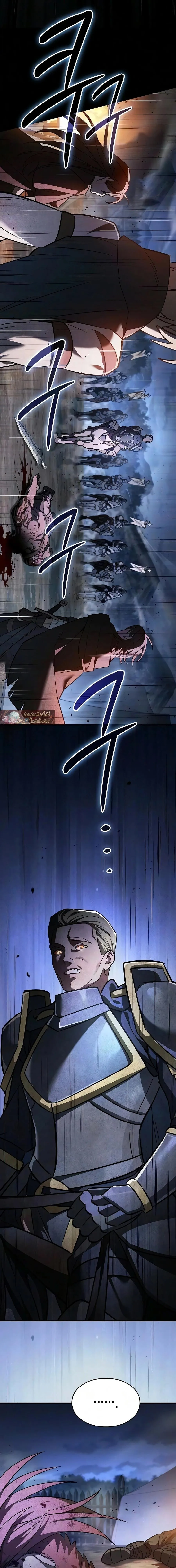 The Sword-Eating Swordmaster ซอร_ดมาสเตอร_ผ_กล_นก_นศาสตรา ตอนที่ ตอนที่ 29 รูปที่ 21