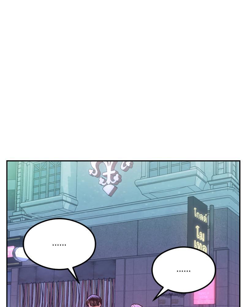 Doujin-Lc- อ่าน โดจิน มังฮวา เกาหลี ญี่ปุ่น จีน แปลไทย The Massage Club ตอนที่ 1 2 3 4 5 6 7 8 9 10 11 12 13 14 ฟรี ไม่มีโฆษณา อ่าน โดจิน Manhwa เกาหลี ญี่ปุ่น จีน เรามีครบ คัดมาให้เน้นๆ โดจิน 18+ รับประกันความฟินโดย  Doujin Lc