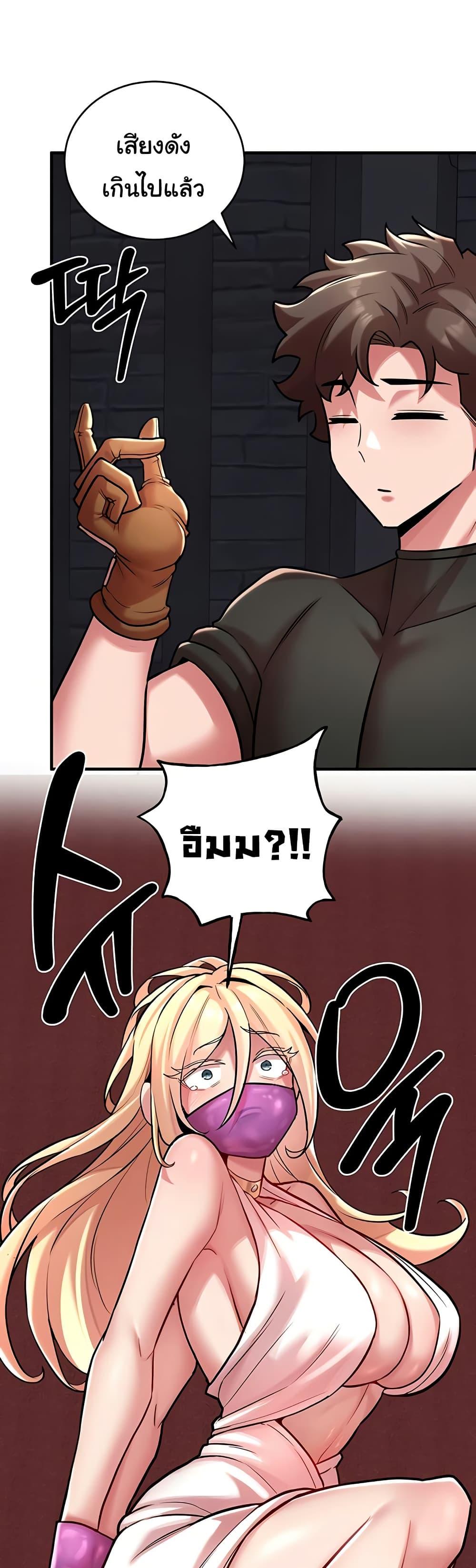 Doujin-Lc- อ่าน โดจิน มังฮวา เกาหลี ญี่ปุ่น จีน แปลไทย The Warrior Dissatisfied ตอนที่ 1 2 3 4 5 6 7 8 9 10 11 12 13 14 ฟรี ไม่มีโฆษณา อ่าน โดจิน Manhwa เกาหลี ญี่ปุ่น จีน เรามีครบ คัดมาให้เน้นๆ โดจิน 18+ รับประกันความฟินโดย  Doujin Lc