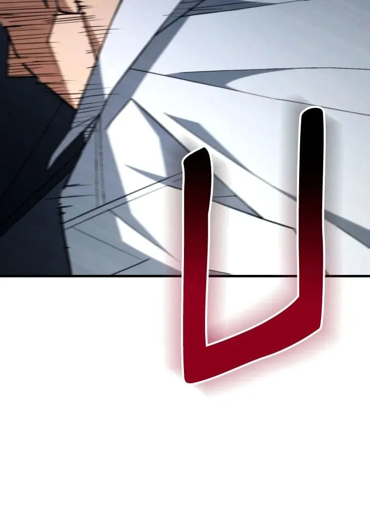 The Hero Returns ตอนที่ ตอนที่ 97 รูปที่ 157