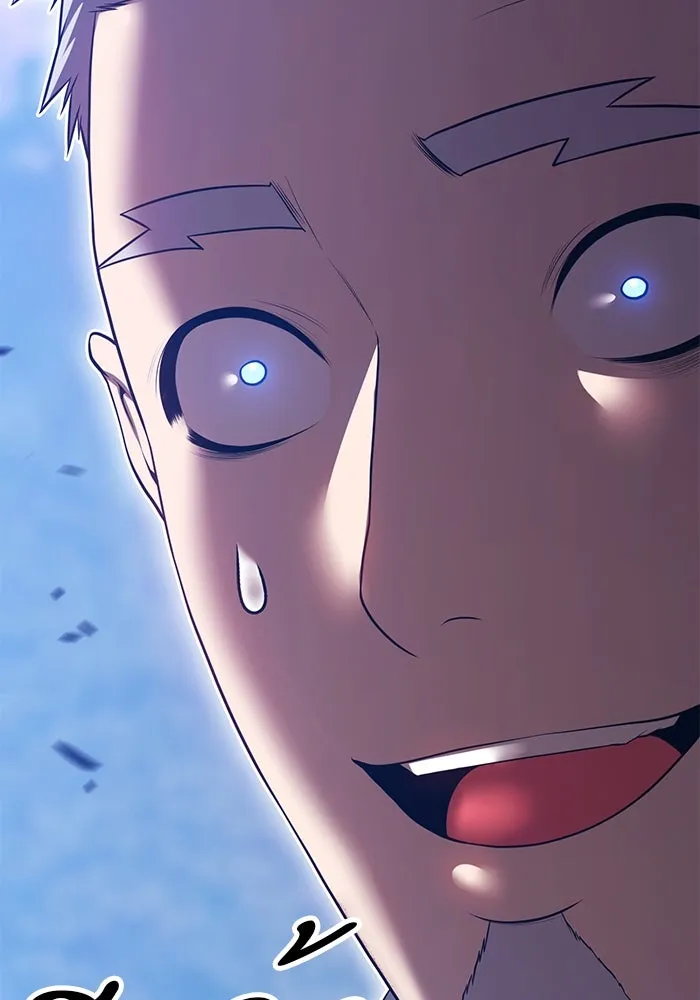 +99 ท่อนไม้พร้อมบวก ตอนที่ 55 ดิเมนชันอีตเตอร์ (3) รูปที่ 236