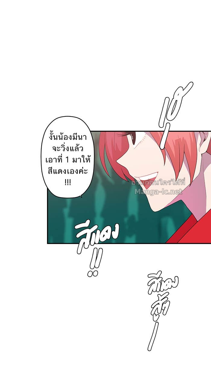 Doujin-Lc- อ่าน โดจิน มังฮวา เกาหลี ญี่ปุ่น จีน แปลไทย Take My Money รักนี้...มีเปย์ ตอนที่ 1 2 3 4 5 6 7 8 9 10 11 12 13 14 ฟรี ไม่มีโฆษณา อ่าน โดจิน Manhwa เกาหลี ญี่ปุ่น จีน เรามีครบ คัดมาให้เน้นๆ โดจิน 18+ รับประกันความฟินโดย Doujin Lc