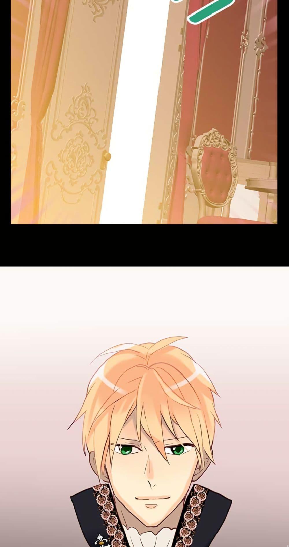 Manga-lc-com อ่านมังงะ อ่านการ์ตูน ออนไลน์ ฟรี Isekai Empress ตอนที่ 1 2 3 4 5 6 7 8 9 10 11 12 13 14 ฟรี ไม่มีโฆษณา Manga-lc - อ่าน มังงะ อ่าน การ์ตูน ออนไลน์ อ่านมังงะ ฟรี