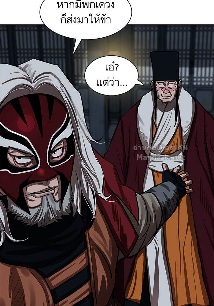 Doujin-Lc- อ่าน โดจิน มังฮวา เกาหลี ญี่ปุ่น จีน แปลไทย องครักษ์แห่งอัครสกุลจาง ตอนที่ 1 2 3 4 5 6 7 8 9 10 11 12 13 14 ฟรี ไม่มีโฆษณา อ่าน โดจิน Manhwa เกาหลี ญี่ปุ่น จีน เรามีครบ คัดมาให้เน้นๆ โดจิน 18+ รับประกันความฟินโดย Doujin Lc