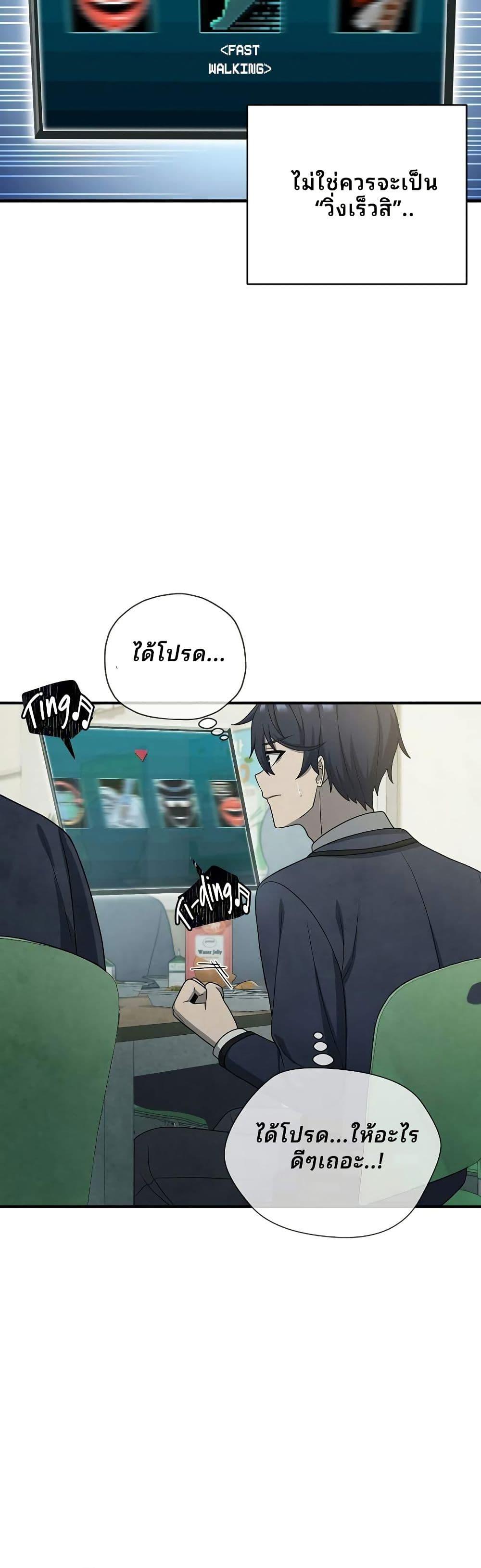 Manga-lc-com อ่านมังงะ อ่านการ์ตูน ออนไลน์ ฟรี Ghost Story Club (Remake) ตอนที่ 1 2 3 4 5 6 7 8 9 10 11 12 13 14 ฟรี ไม่มีโฆษณา Manga-lc - อ่าน มังงะ อ่าน การ์ตูน ออนไลน์ อ่านมังงะ ฟรี