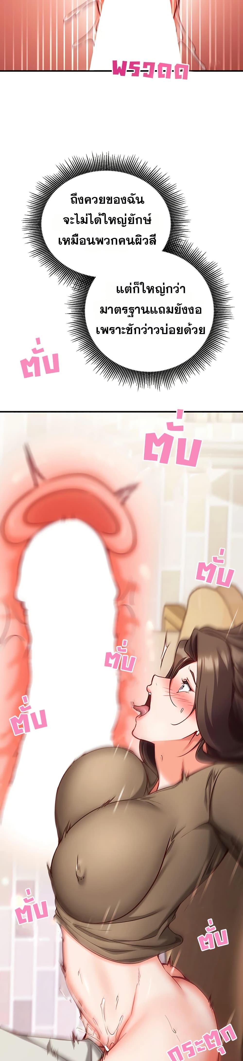 Doujin-Lc- อ่าน โดจิน มังฮวา เกาหลี ญี่ปุ่น จีน แปลไทย Mind Control ตอนที่ 1 2 3 4 5 6 7 8 9 10 11 12 13 14 ฟรี ไม่มีโฆษณา อ่าน โดจิน Manhwa เกาหลี ญี่ปุ่น จีน เรามีครบ คัดมาให้เน้นๆ โดจิน 18+ รับประกันความฟินโดย  Doujin Lc