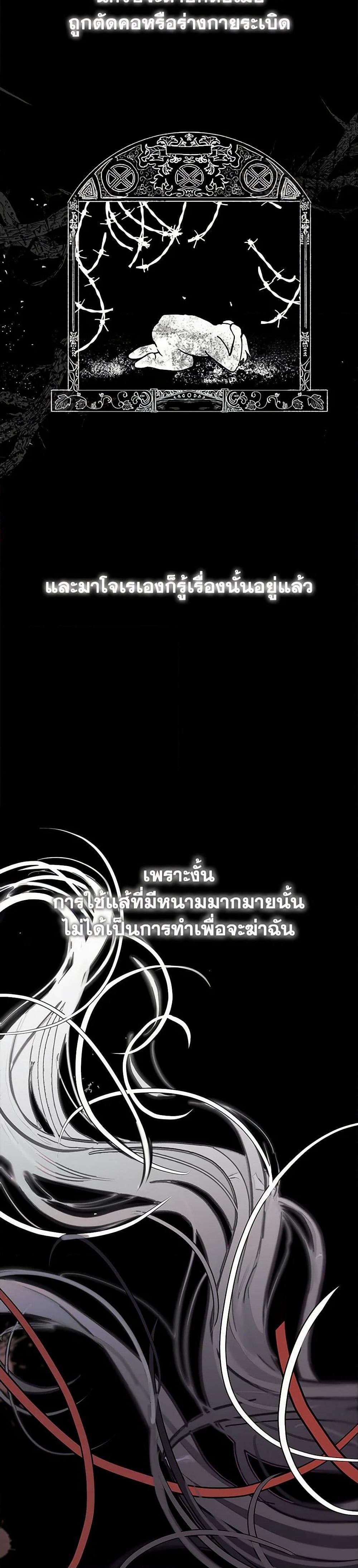 Manga-lc-com อ่านมังงะ อ่านการ์ตูน ออนไลน์ ฟรี Devoted to Diamond ตอนที่ 1 2 3 4 5 6 7 8 9 10 11 12 13 14 ฟรี ไม่มีโฆษณา Manga-lc - อ่าน มังงะ อ่าน การ์ตูน ออนไลน์ อ่านมังงะ ฟรี