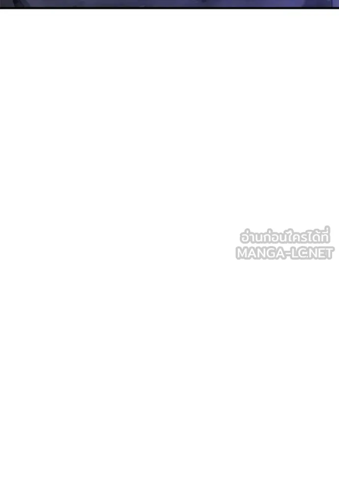 โกดังลับหลังโลกแตก ตอนที่ 49 รูปที่ 142