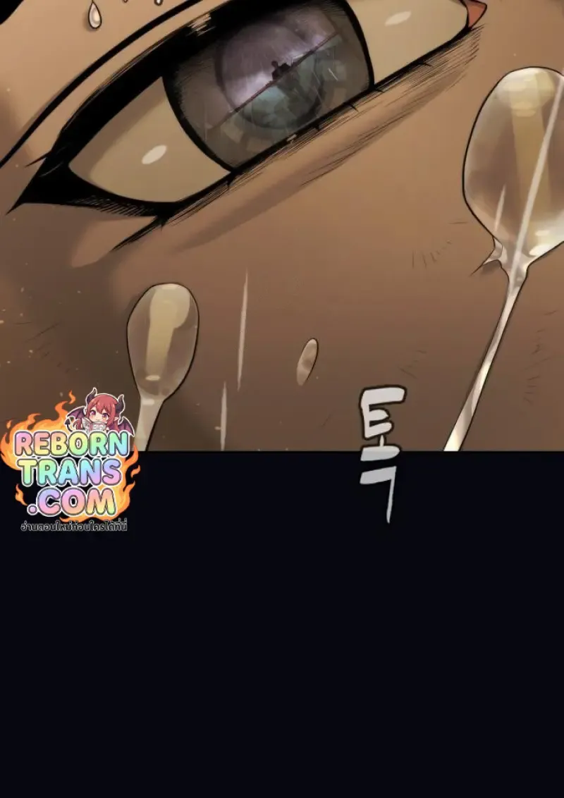 Killer Peter ป_เตอร_โคตรน_กฆ_า ตอนที่ ตอนที่ 119 รูปที่ 231