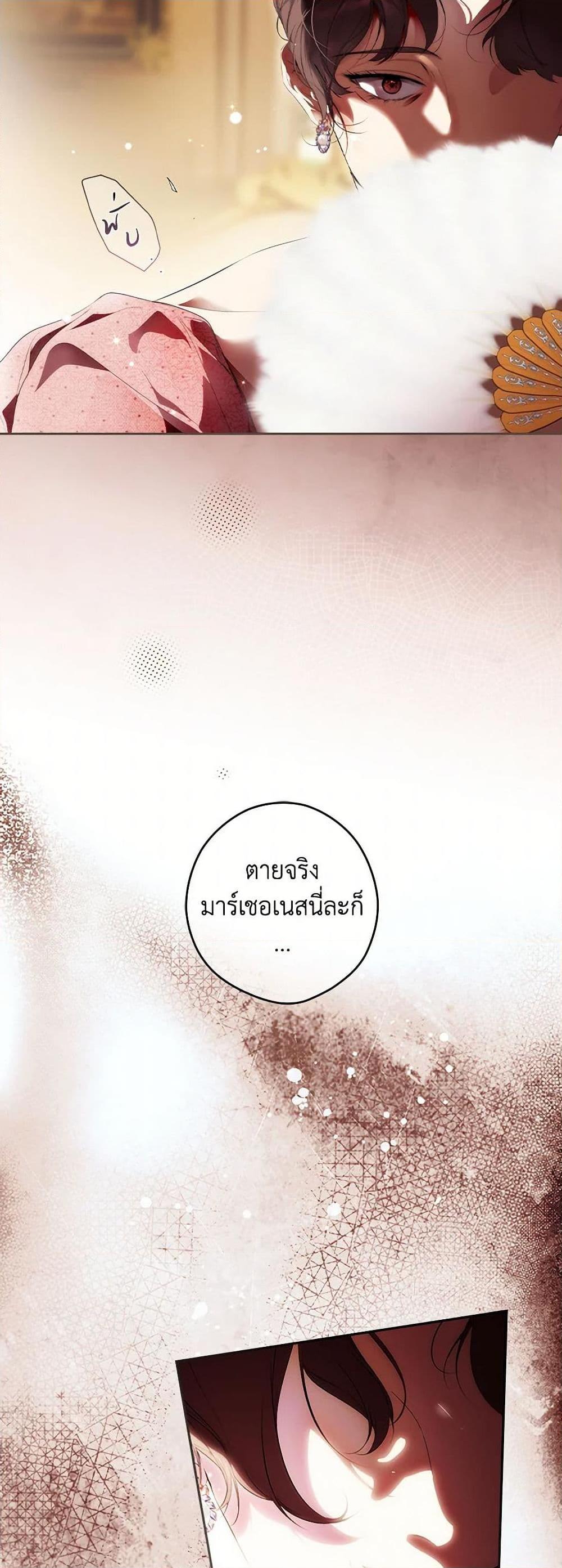 Manga-lc-com อ่านมังงะ อ่านการ์ตูน ออนไลน์ ฟรี Secret Lady ตอนที่ 1 2 3 4 5 6 7 8 9 10 11 12 13 14 ฟรี ไม่มีโฆษณา Manga-lc - อ่าน มังงะ อ่าน การ์ตูน ออนไลน์ อ่านมังงะ ฟรี