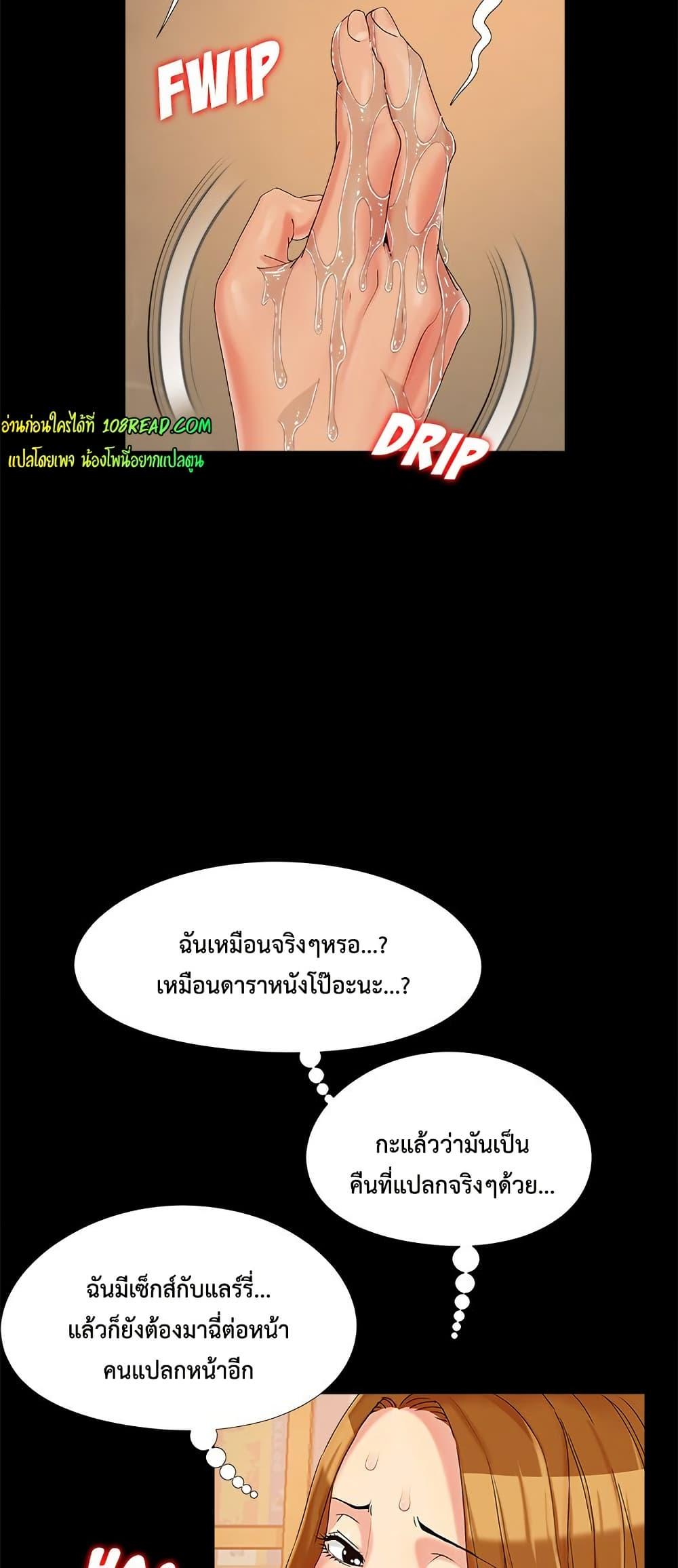 Doujin-Lc- อ่าน โดจิน มังฮวา เกาหลี ญี่ปุ่น จีน แปลไทย Sleepy Town Escapades ตอนที่ 1 2 3 4 5 6 7 8 9 10 11 12 13 14 ฟรี ไม่มีโฆษณา อ่าน โดจิน Manhwa เกาหลี ญี่ปุ่น จีน เรามีครบ คัดมาให้เน้นๆ โดจิน 18+ รับประกันความฟินโดย  Doujin Lc