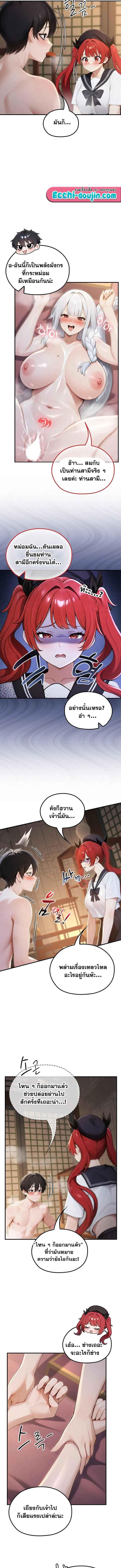 Doujin-Lc- อ่าน โดจิน มังฮวา เกาหลี ญี่ปุ่น จีน แปลไทย Isekai Dragondick Knight Commander ตอนที่ 1 2 3 4 5 6 7 8 9 10 11 12 13 14 ฟรี ไม่มีโฆษณา อ่าน โดจิน Manhwa เกาหลี ญี่ปุ่น จีน เรามีครบ คัดมาให้เน้นๆ โดจิน 18+ รับประกันความฟินโดย  Doujin Lc