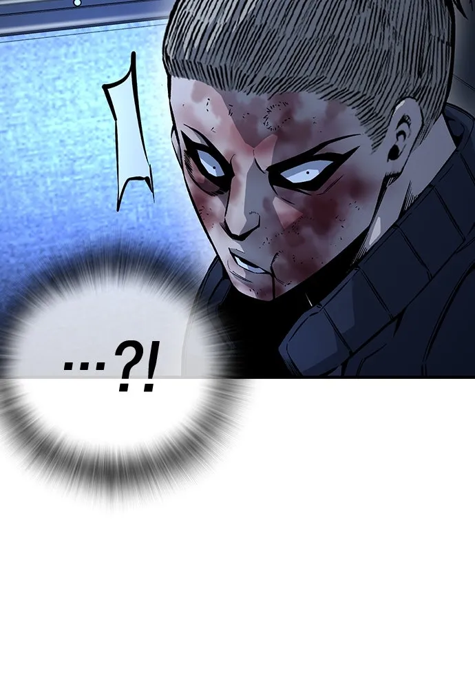 King Game ตอนที่ 64 ผมมาช่วยแล้วครับ รูปที่ 140