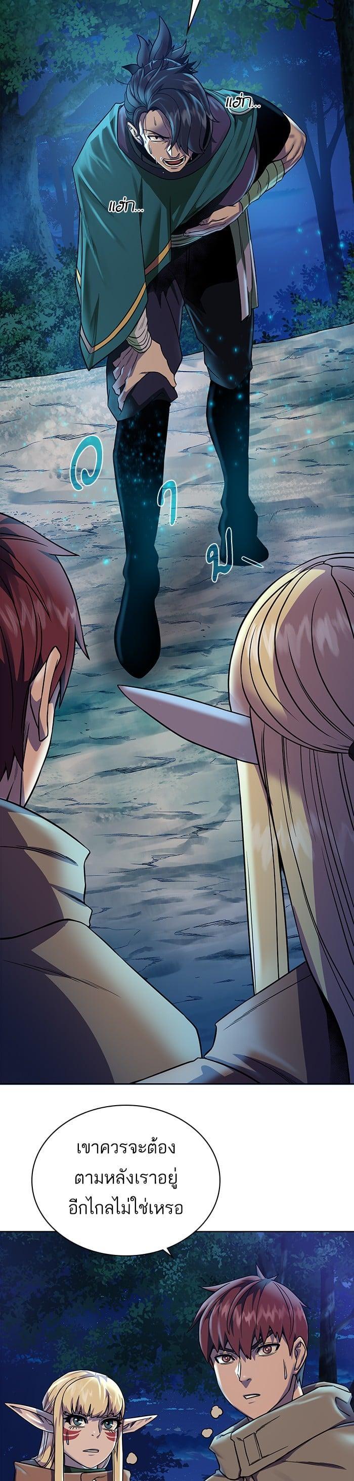 Manga-lc-com อ่านมังงะ อ่านการ์ตูน ออนไลน์ ฟรี Dungeons and Artifacts ตอนที่ 1 2 3 4 5 6 7 8 9 10 11 12 13 14 ฟรี ไม่มีโฆษณา Manga-lc - อ่าน มังงะ อ่าน การ์ตูน ออนไลน์ อ่านมังงะ ฟรี