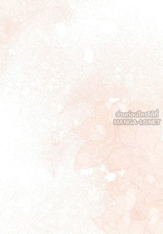 ๙ษ๖ฺฯ๊็ฯ็ฮ.๘ฮฌ)้ฯณษ๙ ตอนที่ 133 รูปที่ 66