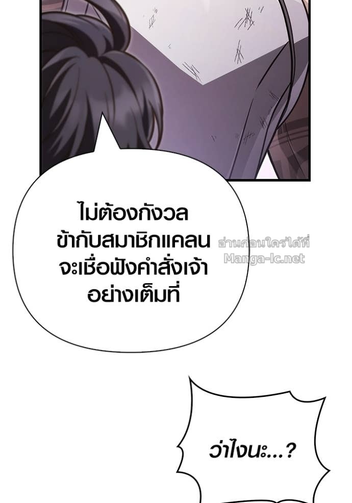 Doujin-Lc- อ่าน โดจิน มังฮวา เกาหลี ญี่ปุ่น จีน แปลไทย เอาชีวิตรอดในเกมฉบับคนเถื่อน ตอนที่ 1 2 3 4 5 6 7 8 9 10 11 12 13 14 ฟรี ไม่มีโฆษณา อ่าน โดจิน Manhwa เกาหลี ญี่ปุ่น จีน เรามีครบ คัดมาให้เน้นๆ โดจิน 18+ รับประกันความฟินโดย Doujin Lc