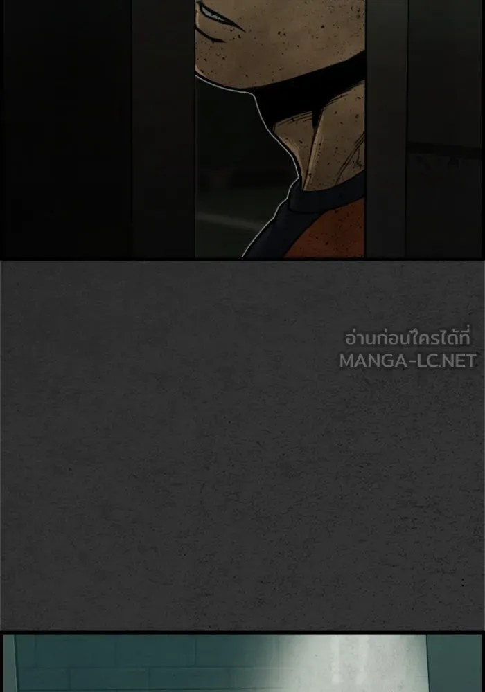 ตกศพสยอง ตอนที่ 10 รูปที่ 84