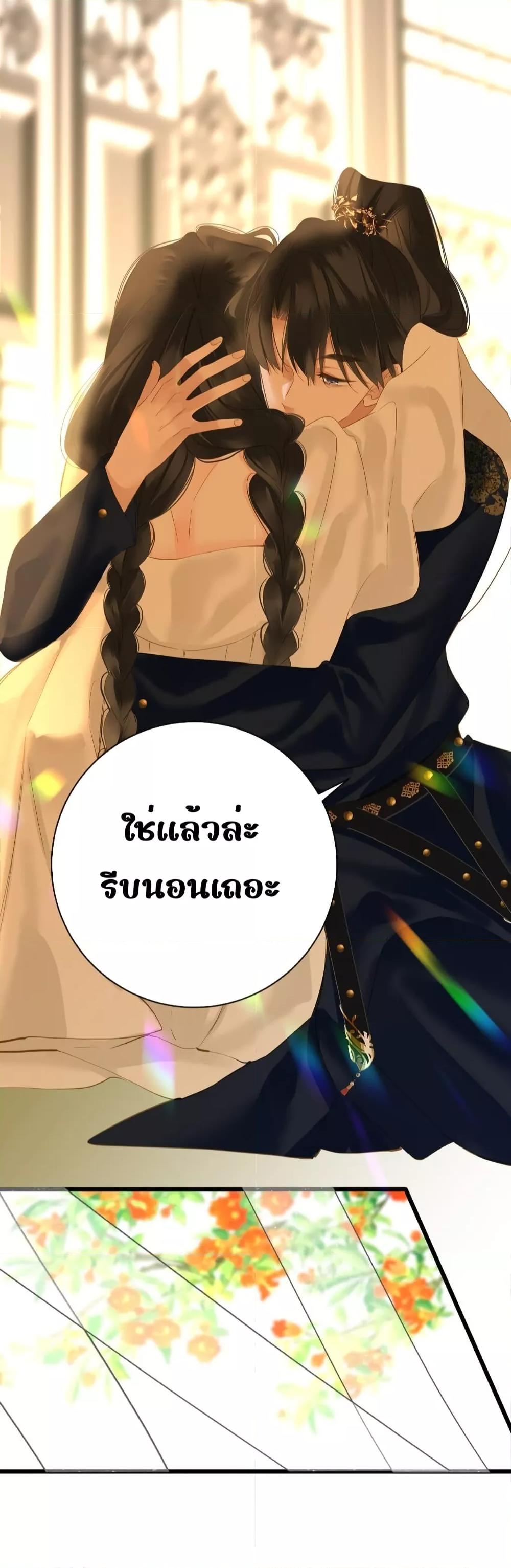 Manga-lc-com อ่านมังงะ อ่านการ์ตูน ออนไลน์ ฟรี ThePrinceIsC ตอนที่ 1 2 3 4 5 6 7 8 9 10 11 12 13 14 ฟรี ไม่มีโฆษณา Manga-lc - อ่าน มังงะ อ่าน การ์ตูน ออนไลน์ อ่านมังงะ ฟรี