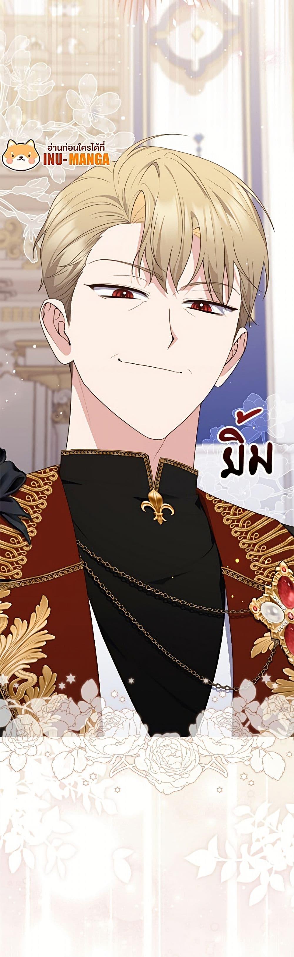 Manga-lc-com อ่านมังงะ อ่านการ์ตูน ออนไลน์ ฟรี Fortune-Telling Lady ตอนที่ 1 2 3 4 5 6 7 8 9 10 11 12 13 14 ฟรี ไม่มีโฆษณา Manga-lc - อ่าน มังงะ อ่าน การ์ตูน ออนไลน์ อ่านมังงะ ฟรี
