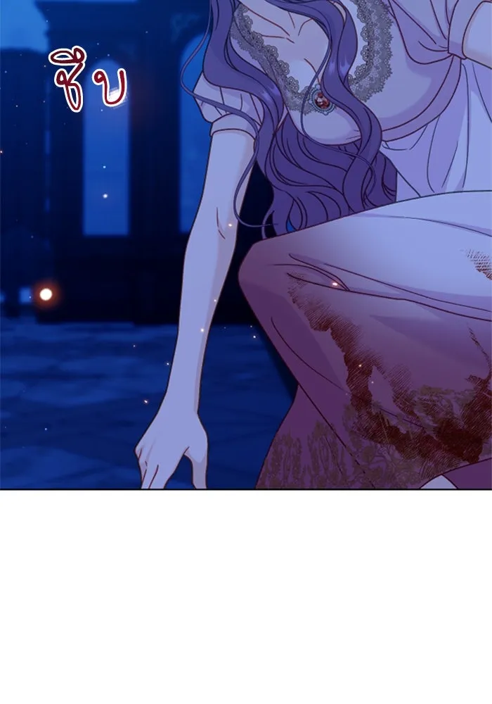 ไม่รักให้ตาย ตอนที่ 42 รูปที่ 23