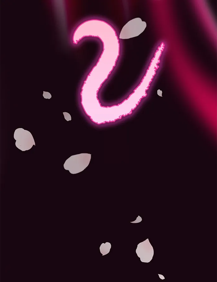 ผู้เล่นขั้นเทพแห่งหอคอยฝึกสอน ตอนที่ 41 รูปที่ 119