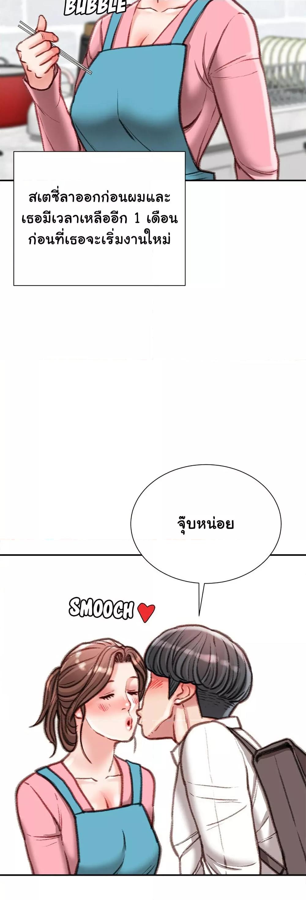 Doujin-Lc- อ่าน โดจิน มังฮวา เกาหลี ญี่ปุ่น จีน แปลไทย Distractions ตอนที่ 1 2 3 4 5 6 7 8 9 10 11 12 13 14 ฟรี ไม่มีโฆษณา อ่าน โดจิน Manhwa เกาหลี ญี่ปุ่น จีน เรามีครบ คัดมาให้เน้นๆ โดจิน 18+ รับประกันความฟินโดย  Doujin Lc