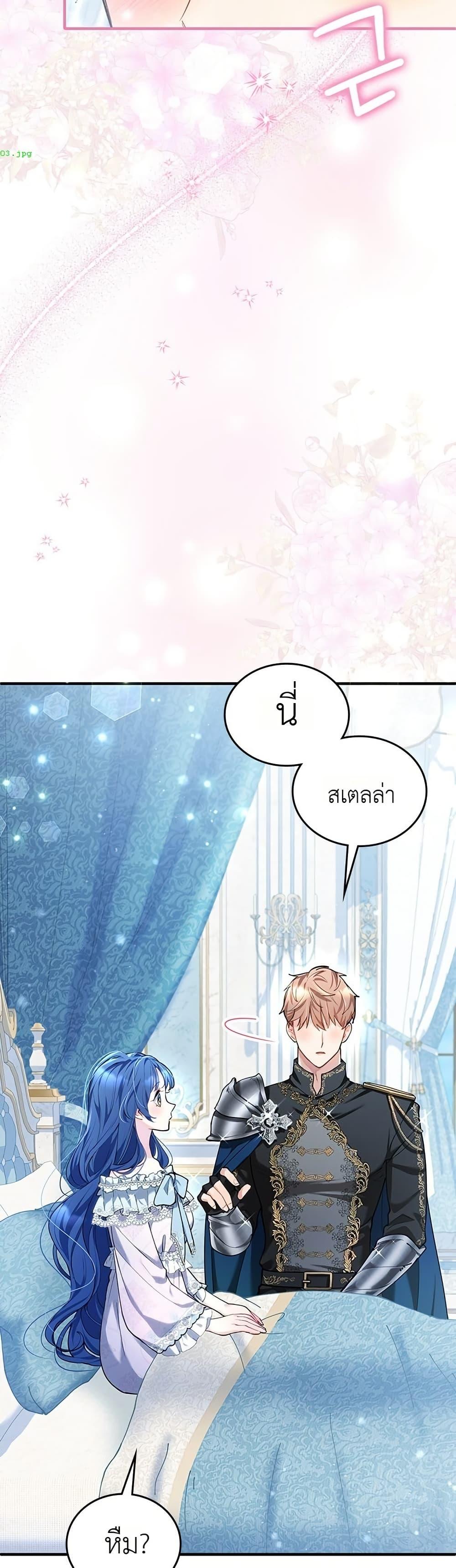Manga-lc-com อ่านมังงะ อ่านการ์ตูน ออนไลน์ ฟรี 3-Year Contract With the Grim Reaper ตอนที่ 1 2 3 4 5 6 7 8 9 10 11 12 13 14 ฟรี ไม่มีโฆษณา Manga-lc - อ่าน มังงะ อ่าน การ์ตูน ออนไลน์ อ่านมังงะ ฟรี