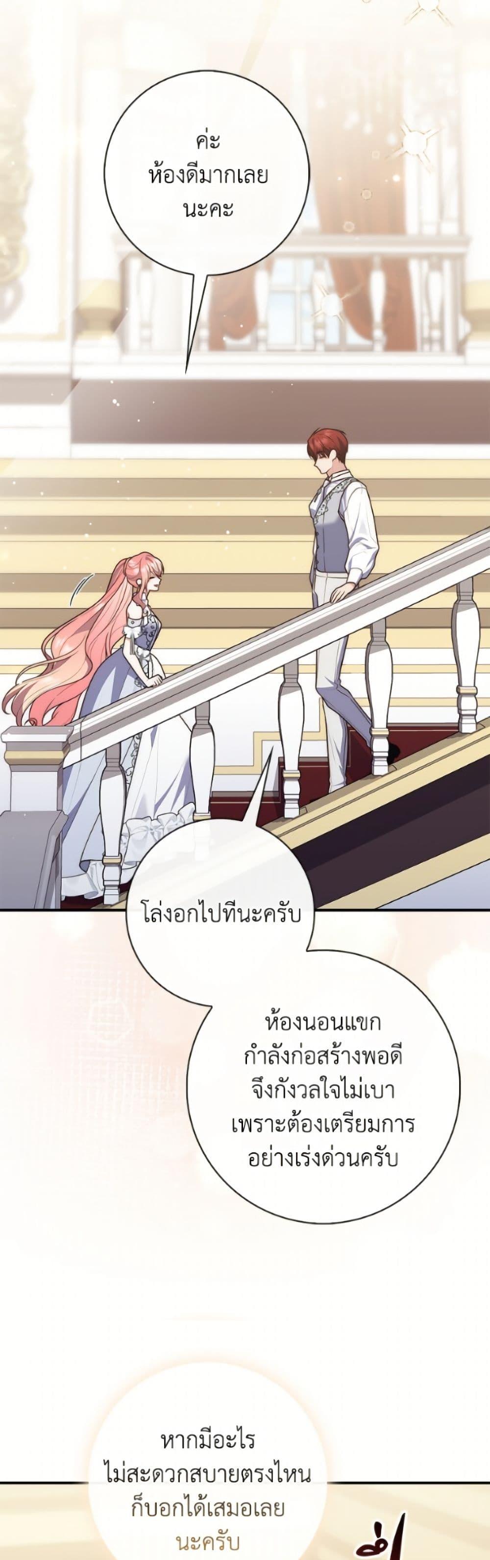 Manga-lc-com อ่านมังงะ อ่านการ์ตูน ออนไลน์ ฟรี Fortune-Telling Lady ตอนที่ 1 2 3 4 5 6 7 8 9 10 11 12 13 14 ฟรี ไม่มีโฆษณา Manga-lc - อ่าน มังงะ อ่าน การ์ตูน ออนไลน์ อ่านมังงะ ฟรี